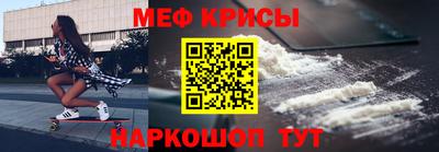 тгк Апрелевка