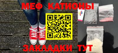 тгк Апрелевка