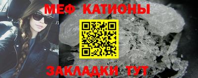 тгк Апрелевка
