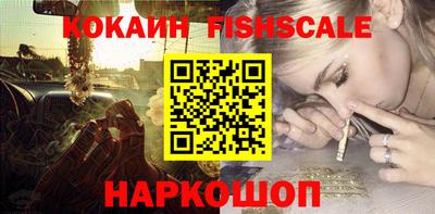 mix Аргун