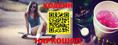 тгк Апрелевка