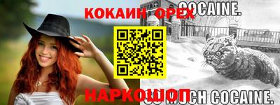 тгк Апрелевка