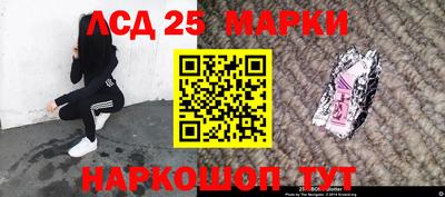 тгк Апрелевка