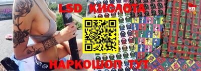 mix Аргун