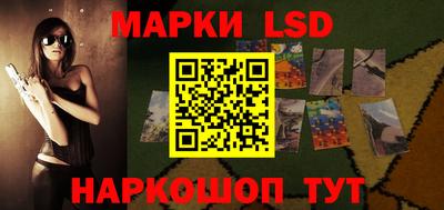 мяу мяу кристалл Балашиха