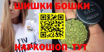 тгк Апрелевка