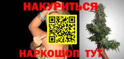 mix Аргун
