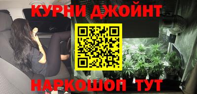 mix Аргун