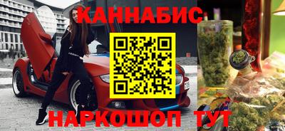 mix Аргун