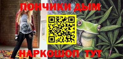 тгк Апрелевка