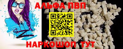 mix Аргун