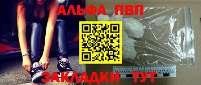 mix Аргун