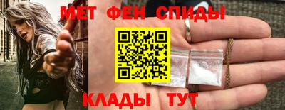 тгк Апрелевка