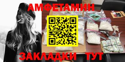 mix Аргун