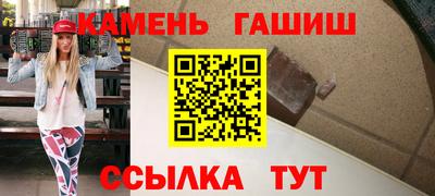mix Аргун