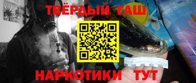 тгк Апрелевка