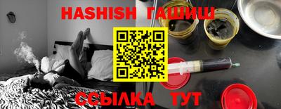 тгк Апрелевка