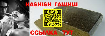 тгк Апрелевка