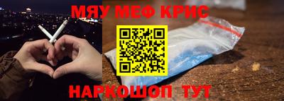 тгк Апрелевка