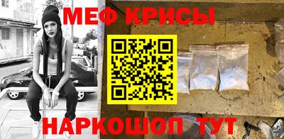тгк Апрелевка