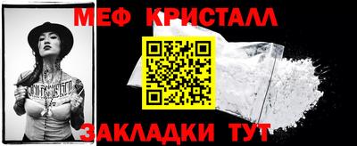 mix Аргун